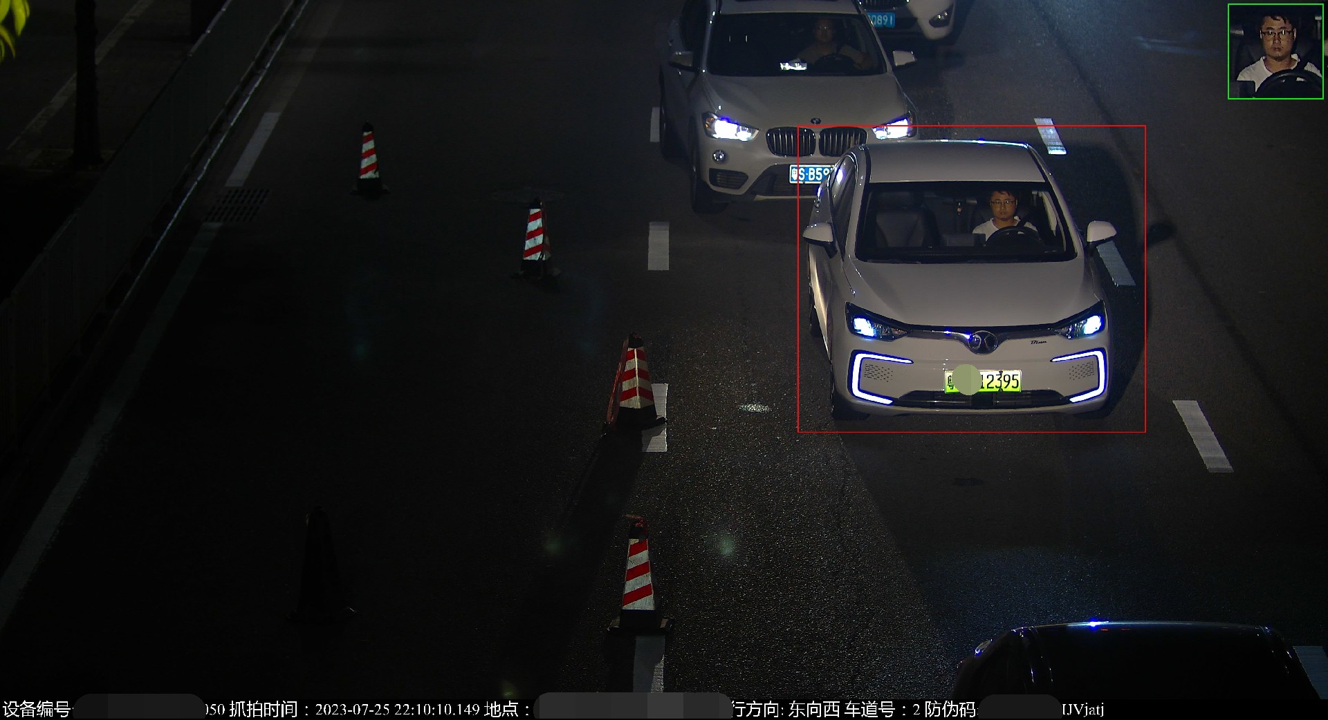 1706146892902269.jpg 1706146892902269.jpg